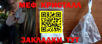 ПСИЛОЦИБИНОВЫЕ ГРИБЫ Кулебаки