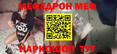 ПСИЛОЦИБИНОВЫЕ ГРИБЫ Кумертау
