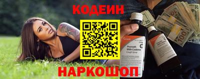 тгк Кунгур