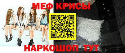 ПСИЛОЦИБИНОВЫЕ ГРИБЫ Кулебаки