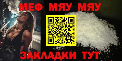 ПСИЛОЦИБИНОВЫЕ ГРИБЫ Кумертау