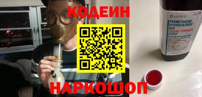 ПСИЛОЦИБИНОВЫЕ ГРИБЫ Кумертау