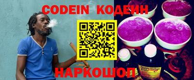 тгк Кунгур