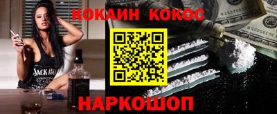 ПСИЛОЦИБИНОВЫЕ ГРИБЫ Кулебаки