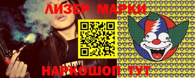 тгк Кунгур