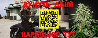 тгк Кунгур