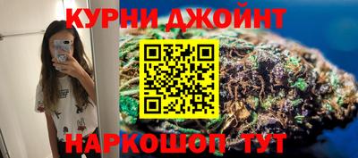 тгк Кунгур