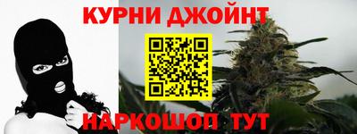 тгк Кунгур