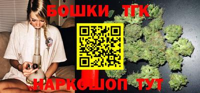 тгк Кунгур
