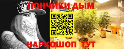 ПСИЛОЦИБИНОВЫЕ ГРИБЫ Кумертау
