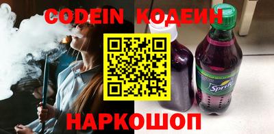 ПСИЛОЦИБИНОВЫЕ ГРИБЫ Кумертау