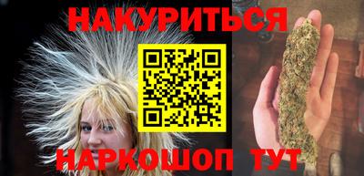 ПСИЛОЦИБИНОВЫЕ ГРИБЫ Кулебаки