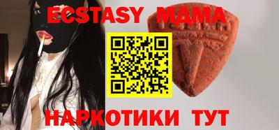 ПСИЛОЦИБИНОВЫЕ ГРИБЫ Кулебаки