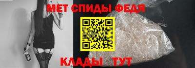 тгк Кунгур
