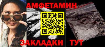 ПСИЛОЦИБИНОВЫЕ ГРИБЫ Кулебаки