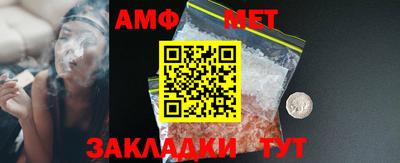 тгк Кунгур