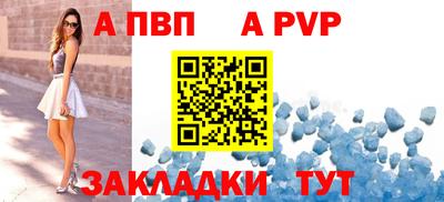 ПСИЛОЦИБИНОВЫЕ ГРИБЫ Кумертау