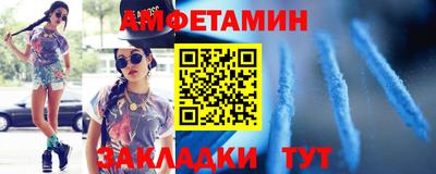 ПСИЛОЦИБИНОВЫЕ ГРИБЫ Кулебаки