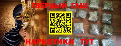ПСИЛОЦИБИНОВЫЕ ГРИБЫ Кумертау