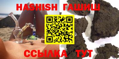 тгк Кунгур