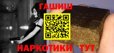 ПСИЛОЦИБИНОВЫЕ ГРИБЫ Кулебаки