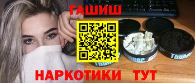 тгк Кунгур