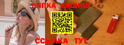 ПСИЛОЦИБИНОВЫЕ ГРИБЫ Кумертау