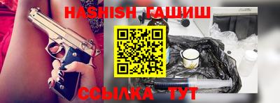 ПСИЛОЦИБИНОВЫЕ ГРИБЫ Кулебаки