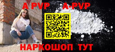 ПСИЛОЦИБИНОВЫЕ ГРИБЫ Кулебаки