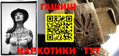 ПСИЛОЦИБИНОВЫЕ ГРИБЫ Кулебаки