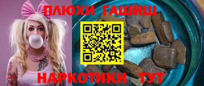 ПСИЛОЦИБИНОВЫЕ ГРИБЫ Кулебаки