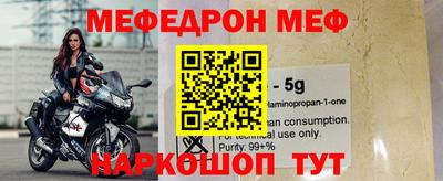 ПСИЛОЦИБИНОВЫЕ ГРИБЫ Кулебаки