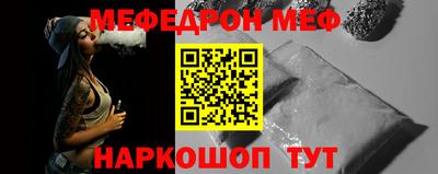ПСИЛОЦИБИНОВЫЕ ГРИБЫ Кулебаки
