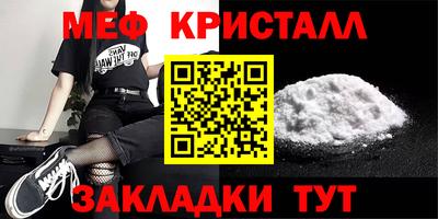 ПСИЛОЦИБИНОВЫЕ ГРИБЫ Кулебаки