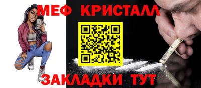 ПСИЛОЦИБИНОВЫЕ ГРИБЫ Кулебаки
